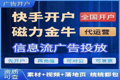 抓住高返点开户机遇：经典案例分享
