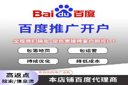 抖音信息流算法解析与应用