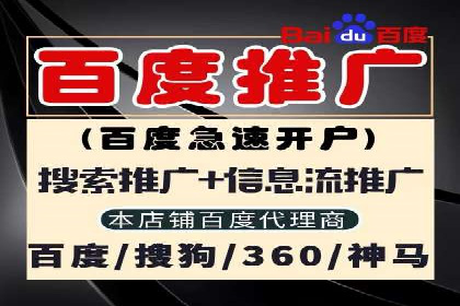 今日头条信息流广告投放策略案例分析